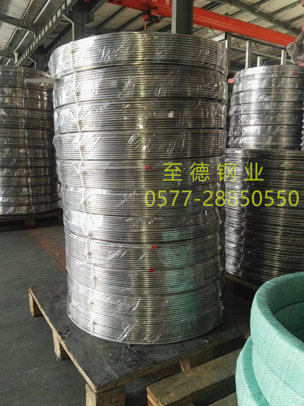 超长黄色好色视频下载盘管