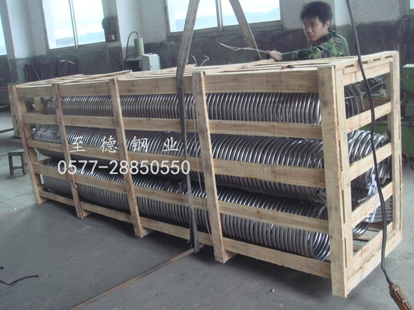 黄色好色视频下载盘管