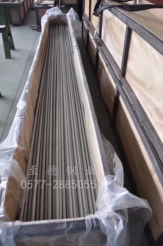 黄色好色视频下载换热管