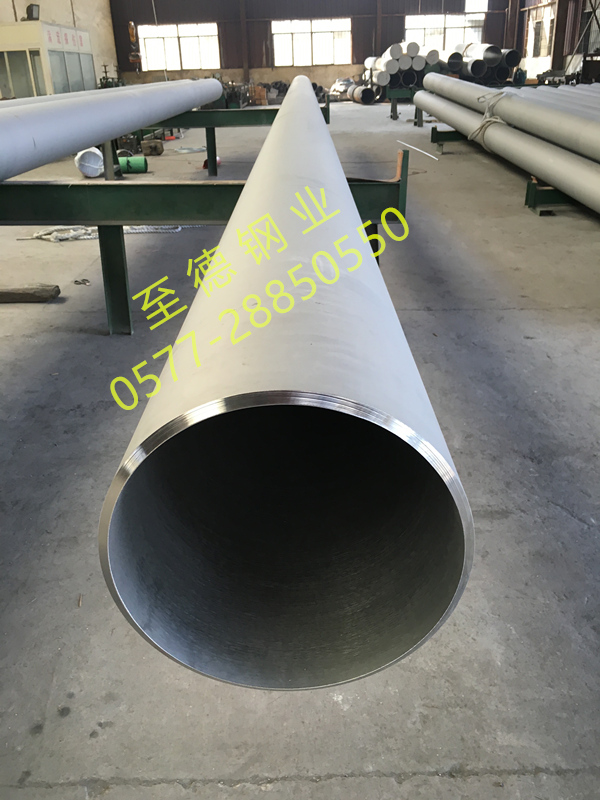 大口径超长好色先生在线下载