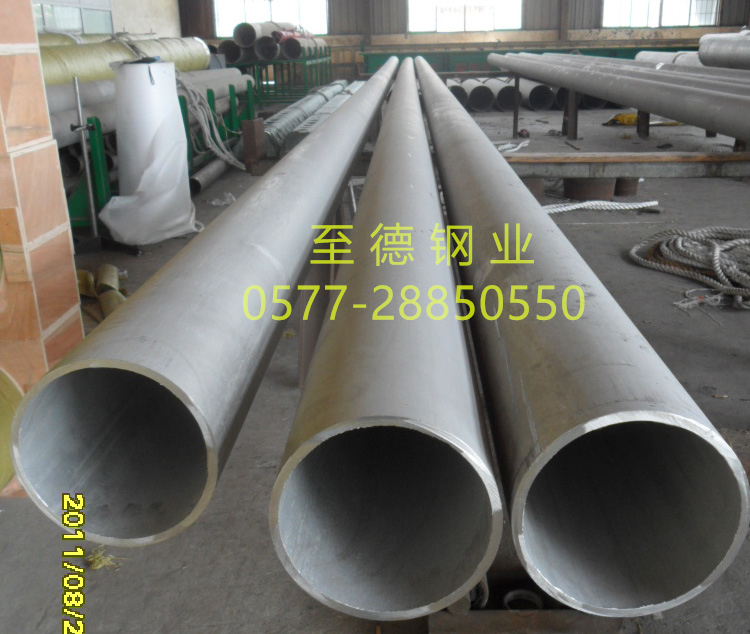 超长大口径好色先生在线下载